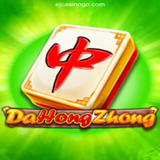 Exploring DaHongZhong: A Traditional Game with Modern Appeal